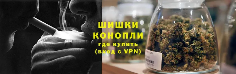 Шишки марихуана LSD WEED  Зубцов 